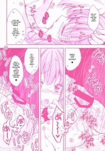 Page 13: 012.jpg | Escha to Logy no Ecchi na Ichinichi | View Page!