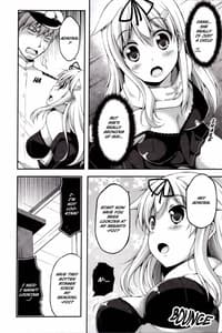 Page 7: 006.jpg | Estrous shower! | View Page!