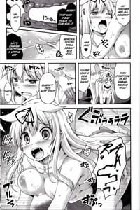 Page 16: 015.jpg | Estrous shower! | View Page!