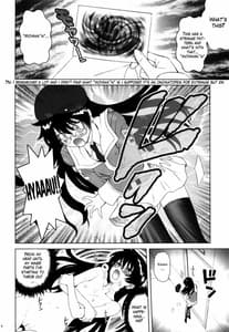Page 6: 005.jpg | Esuchu! 3 | View Page!