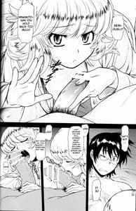 Page 6: 005.jpg | Esuchu! 4 | View Page!