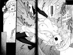 Page 12: 011.jpg | Esuchu! 4 | View Page!