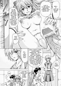 Page 6: 005.jpg | Etchi wa Shutsugeki no Mae ni | View Page!