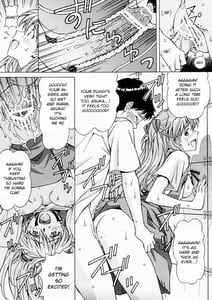 Page 10: 009.jpg | Etchi wa Shutsugeki no Mae ni | View Page!