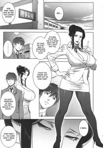 Page 4: 003.jpg | Etsuraku no Onna Rijichou | View Page!