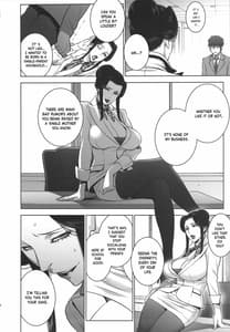 Page 5: 004.jpg | Etsuraku no Onna Rijichou | View Page!