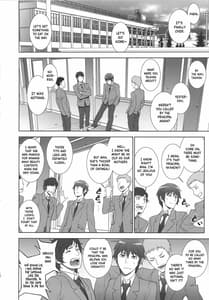 Page 11: 010.jpg | Etsuraku no Onna Rijichou | View Page!