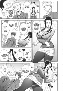Page 12: 011.jpg | Etsuraku no Onna Rijichou | View Page!