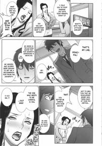 Page 14: 013.jpg | Etsuraku no Onna Rijichou | View Page!