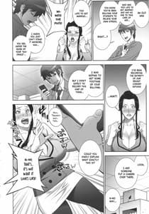 Page 15: 014.jpg | Etsuraku no Onna Rijichou | View Page!