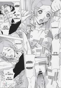 Page 14: 013.jpg | Eureka Heaven | View Page!