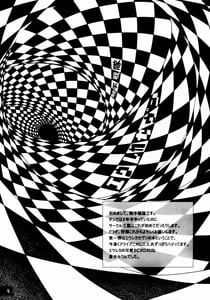 Page 3: 002.jpg | Eureka maniA 1 | View Page!