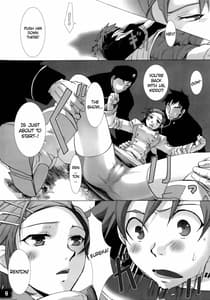 Page 7: 006.jpg | Eureka maniA 1 | View Page!