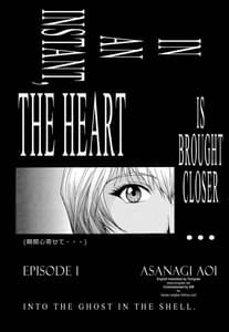 Page 8: 007.jpg | Evangelium Aeternitatis 1 | View Page!