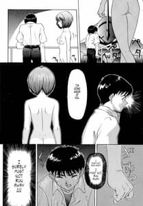 Page 15: 014.jpg | Evangelium Aeternitatis 1 | View Page!