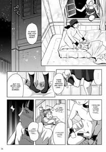 Page 13: 012.jpg | Eve of the Decision | View Page!