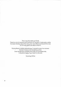 Page 4: 003.jpg | Even If You Fall In Love For Real | View Page!