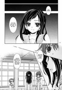 Page 15: 014.jpg | Even If You Fall In Love For Real | View Page!