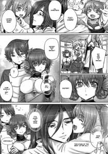 Page 3: 002.jpg | Evenkuruga no Kyoudai | View Page!