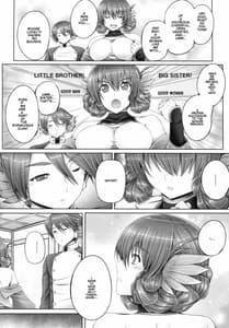 Page 4: 003.jpg | Evenkuruga no Kyoudai | View Page!