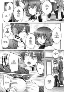 Page 6: 005.jpg | Evenkuruga no Kyoudai | View Page!