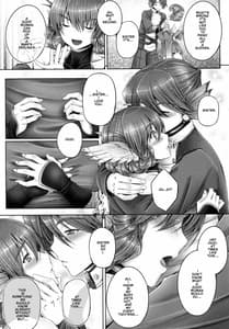 Page 7: 006.jpg | Evenkuruga no Kyoudai | View Page!