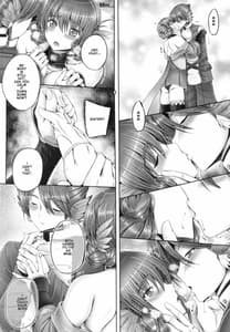 Page 8: 007.jpg | Evenkuruga no Kyoudai | View Page!