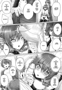 Page 12: 011.jpg | Evenkuruga no Kyoudai | View Page!