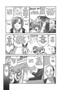 Page 7: 006.jpg | Everybodys Super BJ | View Page!