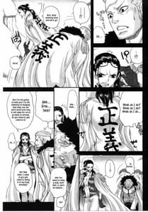 Page 4: 003.jpg | Exchange | View Page!