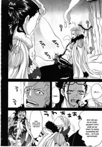 Page 7: 006.jpg | Exchange | View Page!