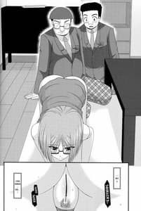 Page 15: 014.jpg | Exhibitionist Girls Diary c04 | View Page!