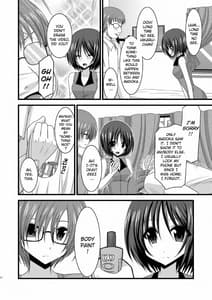 Page 12: 011.jpg | Exhibitionist Girls Play 7 | View Page!