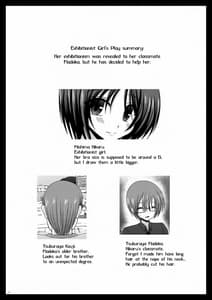 Page 14: 013.jpg | Exhibitionist Girls Play 7 | View Page!