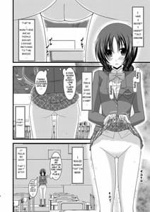 Page 7: 006.jpg | Exhibitionist girl diary 2 | View Page!