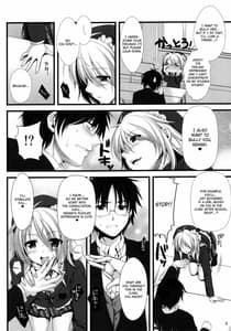 Page 7: 006.jpg | Expert ni Narimashita! 8 Joou sama no Otoshi kata | View Page!