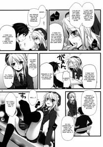 Page 8: 007.jpg | Expert ni Narimashita! 8 Joou sama no Otoshi kata | View Page!