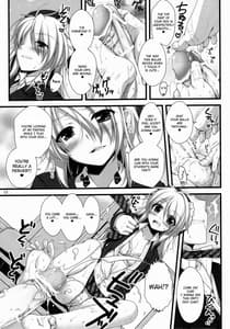 Page 12: 011.jpg | Expert ni Narimashita! 8 Joou sama no Otoshi kata | View Page!