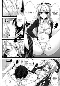 Page 13: 012.jpg | Expert ni Narimashita! 8 Joou sama no Otoshi kata | View Page!