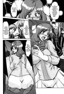 Page 12: 011.jpg | F-65 | View Page!