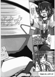 Page 5: 004.jpg | F-77 | View Page!
