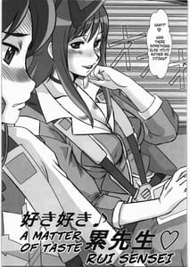 Page 6: 005.jpg | F-77 | View Page!