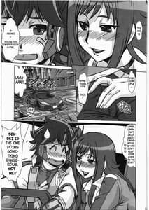 Page 8: 007.jpg | F-77 | View Page!