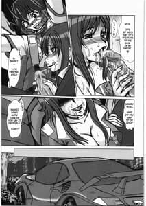 Page 14: 013.jpg | F-77 | View Page!