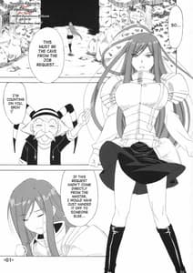 Page 2: 001.jpg | FAIRY SLAVE - C77 | View Page!