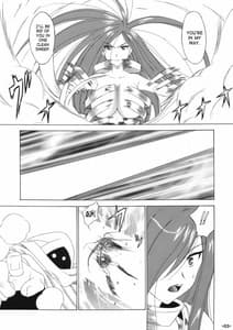 Page 4: 003.jpg | FAIRY SLAVE - C77 | View Page!