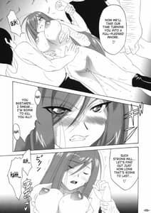 Page 6: 005.jpg | FAIRY SLAVE - C77 | View Page!