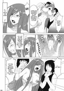 Page 7: 006.jpg | FAIRY SLAVE - C77 | View Page!