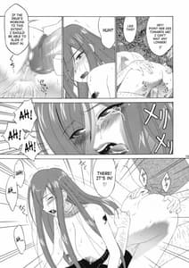 Page 14: 013.jpg | FAIRY SLAVE - C77 | View Page!
