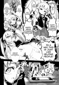 Page 15: 014.jpg | FALLEN PRINCESS | View Page!